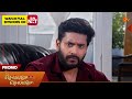 Chellame Chellame - Promo | 12 Feb 2026 | Tamil Serial | Sun TV