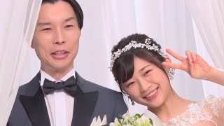 ハライチ岩井勇気&伊藤沙莉、因縁のラジオ抗争は結婚への伏線だった!?／ボス カフェベースCM