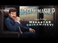 Megastar Chiranjeevi Birthday Special Video | #HBDMegastarChiranjeevi | Geetha Arts