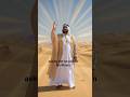 "Allah's Blessings — Are We Grateful?"