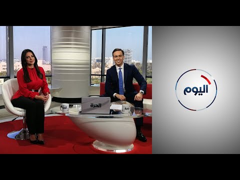 برنامج اليوم يوم البيئة العربي