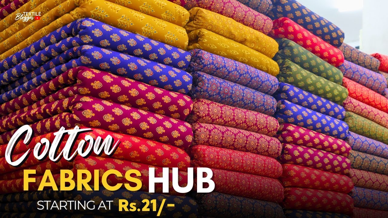 मात्र ₹21/- MARKET में सबसे सस्ता | COTTON FABRIC WHOLESALE MARKET | COTTON | WHOLESALE MARKET