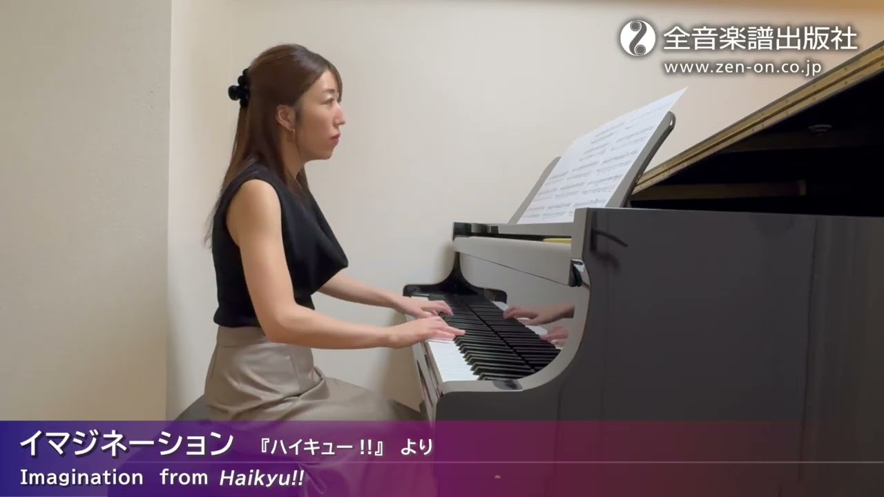 アニメ MOON Xiao-Sphere 37065.jpg