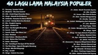 40 Lagu Jiwang Malaysia 90an Mengamit Kenangan - Lagu Slow Rock Malaysia 90an Terbaik