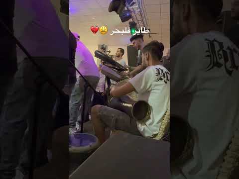 نصبر فناس فروحي سامح اكسبلور Rai Dj