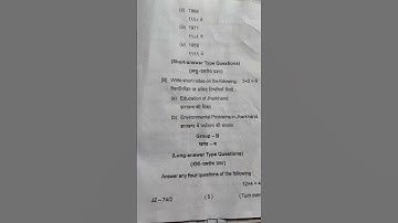 BBMKU UNIVERSITY Core-7 Geography Honours Examination Question Paper 2023 #bbmku