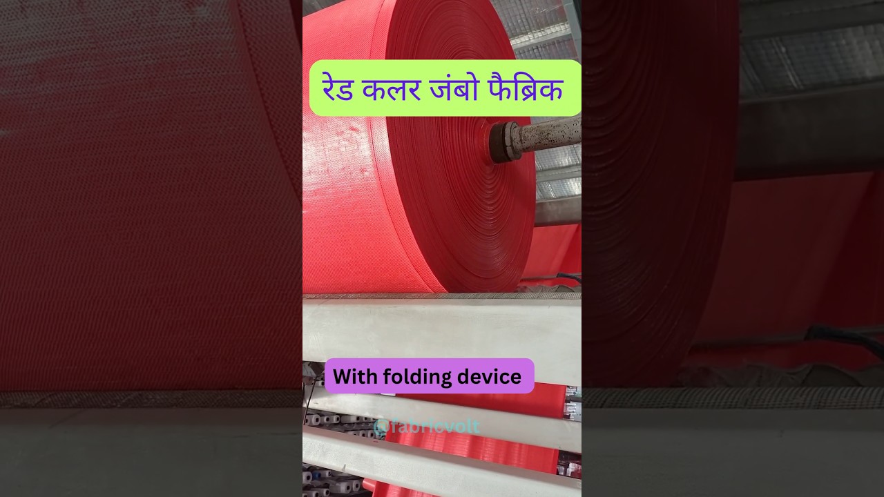 🎯fold fabric system with folding device fabric lsl-620🎯