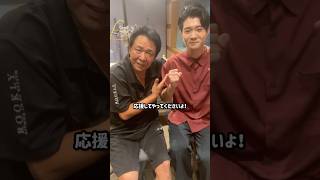 #亜蘭 新曲「#冬の涙 」がオリコン週間 演歌・歌謡シングルランキング(2026/9/14付)で1位を獲得✨嬉しい知らせは #山本譲二 さんとのお仕事中に届きました