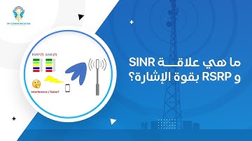 Signal Strength and Noise in Telecommunications: RSRP, SINR