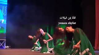 رقص بنات السعودية روووووعه