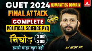 CUET 2024 All Political Science PYQ's in One Shot | CUET Nichod Series | By Moin Sir