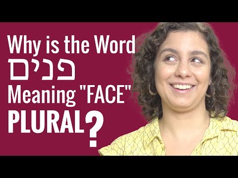 Video: Este saporous un cuvânt?
