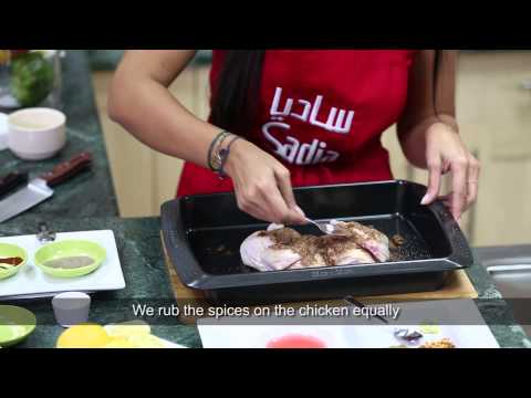    وصفة الدجاج بالفرن