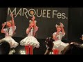 わーすた 清濁あわせていただくにゃー 20260519
