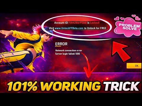 FREE FIRE LOGIN ERROR FIX! 😱 Account Locked / Server Error 500 Problem SOLVED 🔥