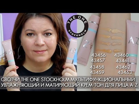 Videó: Az Oriflame Katalógus Megrendelése