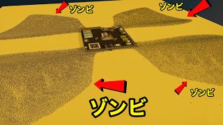 102人しかいない基地にゾンビ100000体が襲いかかるとこうなる【 SwarmZ 】 screenshot 1