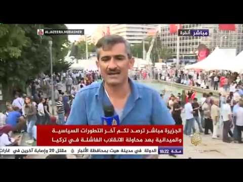 رصد تطورات الأوضاع من ميادين انقرة بعد محاولة الانقلاب الفاشل في تركيا