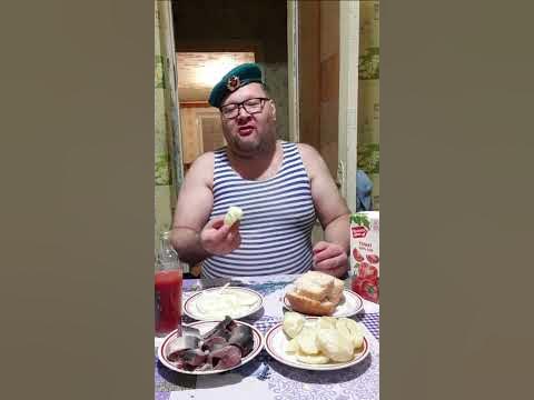 сало,водка,балалайка - YouTube