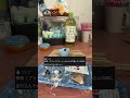 ドーナツを盗み食いしたブルーをお仕置きしながら隊員の報告をチェックしていく #スマッシュお仕置き部隊 #スクイーズ