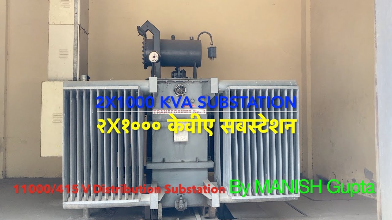 Distribution Substation 11000/415 Volt | 2x1000 kVA Sub-station |