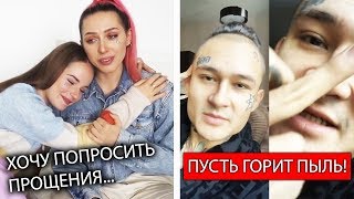 Клэп и Спилберг помирились спустя 6 лет | Моргенштерна оклеветали Клэп и Спилберг помирились спустя 6 лет | Моргенштерна оклеветали
