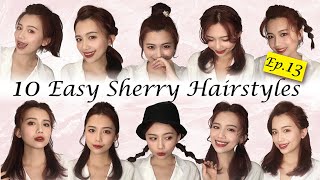 中長髮必學10種編髮造型瀏海正面辮子髮型快速簡單10 Simple Quick and Easy SherryHairstyles