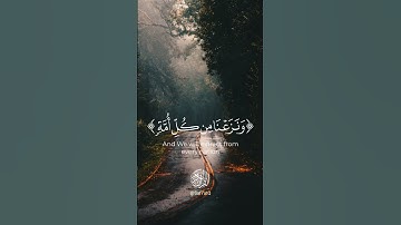تلاوة رائعة راحة نفسية  #كروما_قرآن