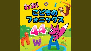 Download Lagu Van Download Lagu Van