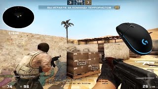 mercury logitech G102/G203 vs cs go