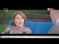 سبحان مغير الأحوال.. شوف شويكار بتقول إيه على بيسة #البرنسيسة_بيسة