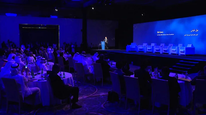 Global Vaccine Summit: Opening Remarks from Bill Gates