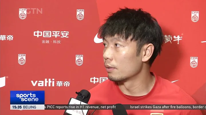 China's men's national team has 2nd training in Doha | 2022 World Cup Asian Qualifiers 中国男足备战十二强赛 多哈 - DayDayNews