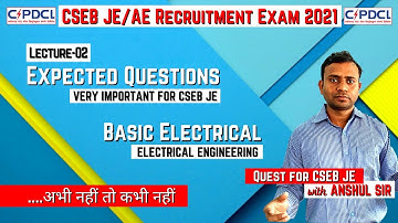 L02 - CSEB JE 2021 Expected/Important Questions with Solution | Electrical Engineering