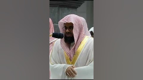 { تِلْكَ الدَّارُ الْآخِرَةُ نَجْعَلُهَا لِلَّذِينَ } تلاوة خاشعة للشيخ د.سعود الشريم | سورة القصص