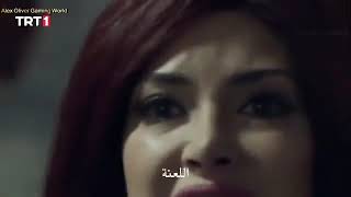 مسلسل المنظمة الجزء الثاني الحلقة  كاملة