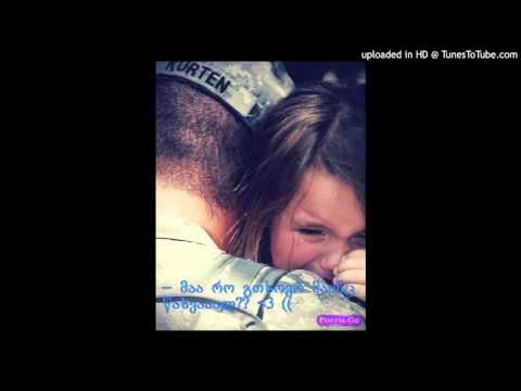 ვალერი ქასოევი - წერილი ომიდან