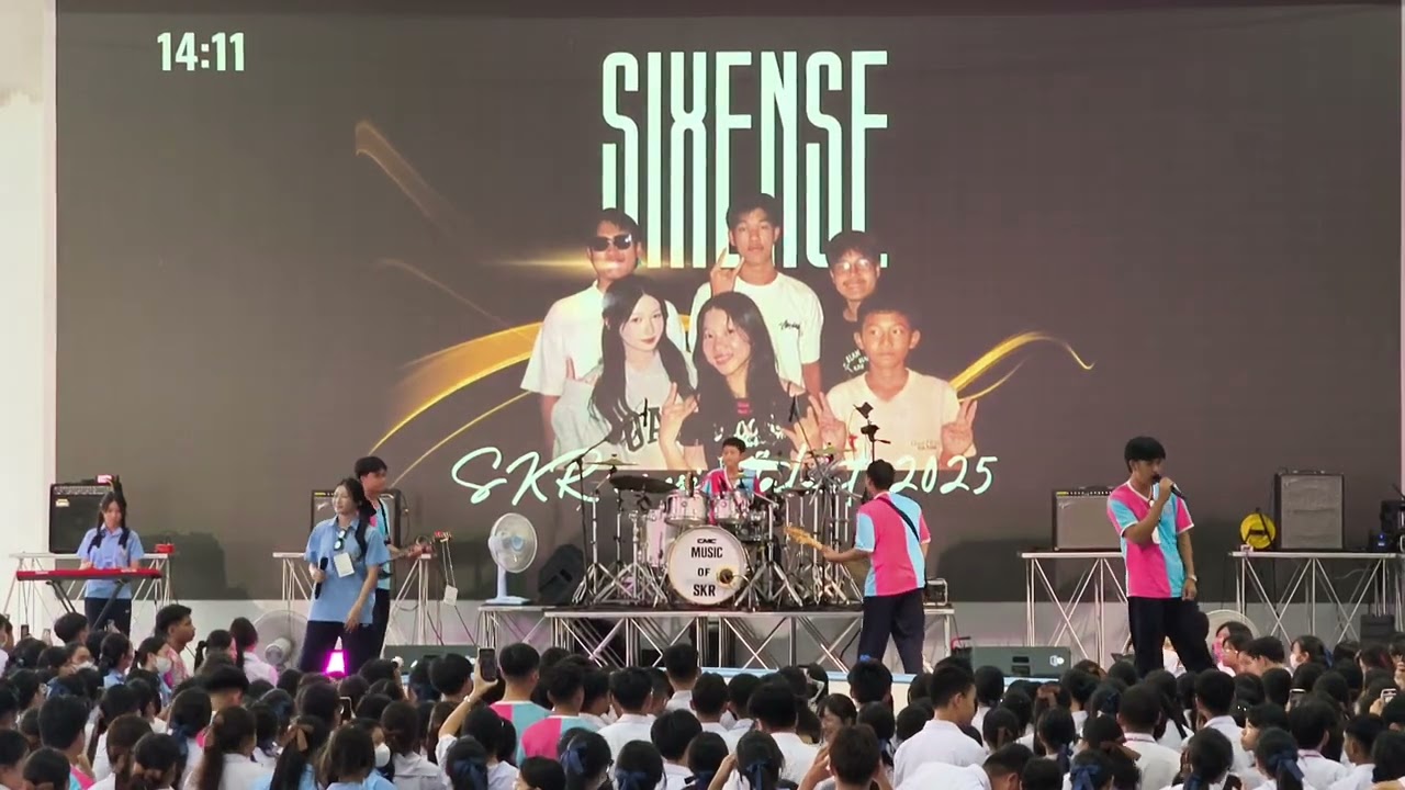 หมดชีวิต ฉันให้เธอ Zeal Cover By Sixense 