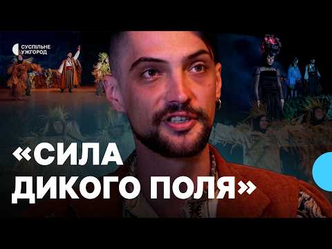 Opening of the Fourth Season of the Mariupol Theater: How They Are Preparing for the Premiere