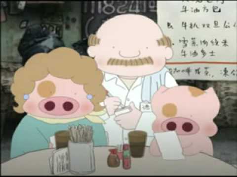 麥太扭花臣 第二集 親子武術 | 麥兜動畫 Mcdull Animation