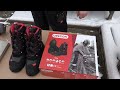 Hier wird der Oregon Schnittschutzschuh Yukon Lederstiefel ausführlich vorgestellt.