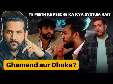 Can Wild Card Elvish Yadav WIN BIGG BOSS OTT? Is Fukra Insaan ARROGANT? 