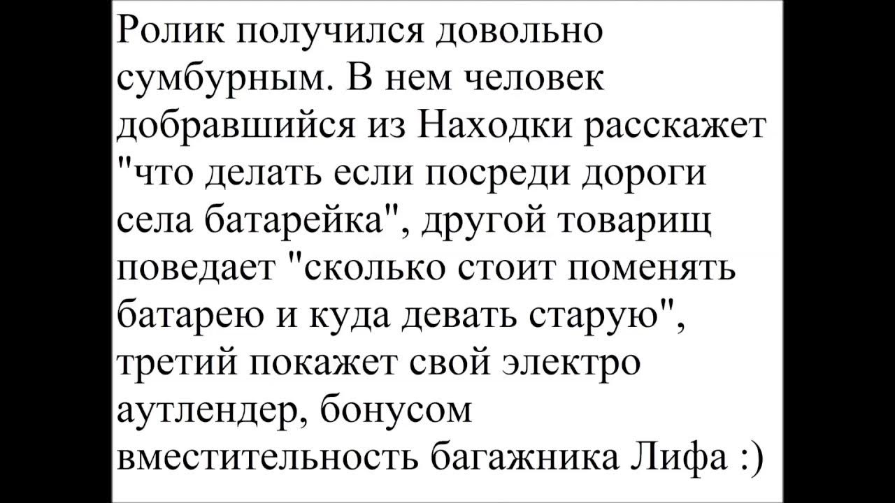 Сумбурный человек. Девочка с растрепанными волосами и её сумбурный дневник. Косноязычие. Сумбурно это как понять простыми словами. Сумбурно это как понять.
