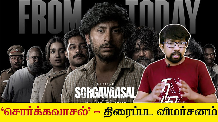 'Sorgavaasal' Movie Review - 'சொர்க்கவாசல்' விமர்சனம் | Sidharth Vishwanath RJ Balaji Selvaraghavan