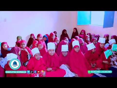 Xaflada Molid Dhalashada Nabiga Scw Aya Lagu Qabtay Masjidul AlAzamWXSQ Sh Axmed Gurey Ardaydisa