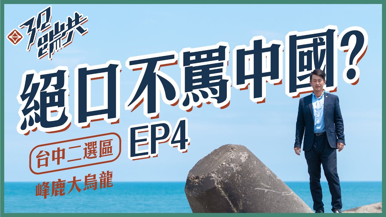 J的謎之無聊日常orz 隨意窩xuite日誌
