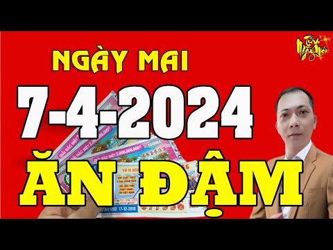 ผลสลากกินแบ่งรัฐบาล วันที่ 1 พย. 2567 ผลสลากกินแบ่งรัฐบาล วันที่ 1 พย. 2567