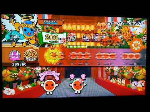 トッカータとフーガとロック(鬼) フルコンボ【太鼓の達人PS4】