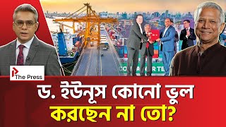 Download Lagu চট্টগ্রাম বন্দরের দুই টার্মিনাল বিদেশিদের হাতে কেন? MP3