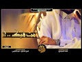شيلة مت فيك  كلمات فهد الصيعري  أداء شبل الخليج عيد البقمي 2016 3